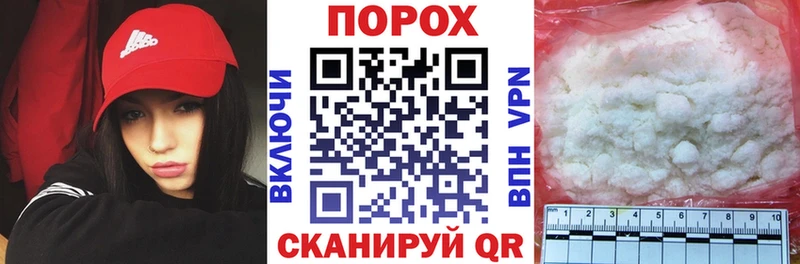 АМФЕТАМИН 98%  Купить  Будённовск 