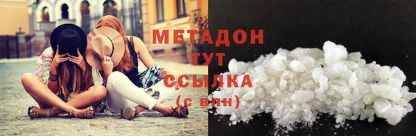 таблы Гусь-Хрустальный