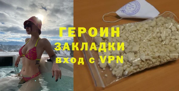mix Горно-Алтайск