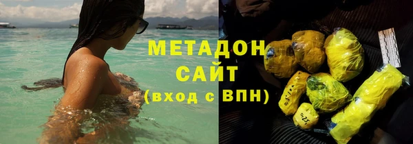 mix Горно-Алтайск