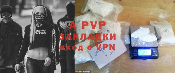 МДПВ Вязьма