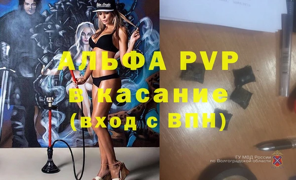 таблы Гусь-Хрустальный