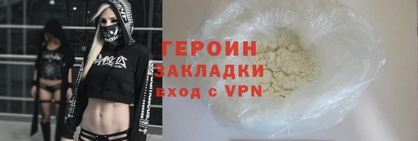 MDMA Вязники