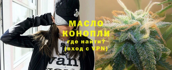 кокаин VHQ Горнозаводск