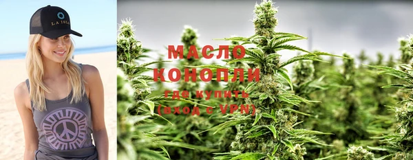кокаин VHQ Горнозаводск