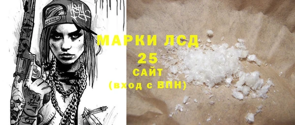 mix Горно-Алтайск