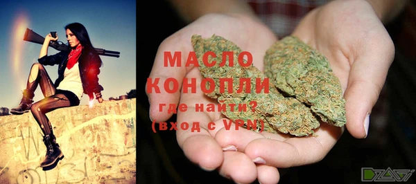 таблы Гусь-Хрустальный