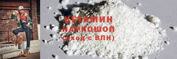 mix Горно-Алтайск