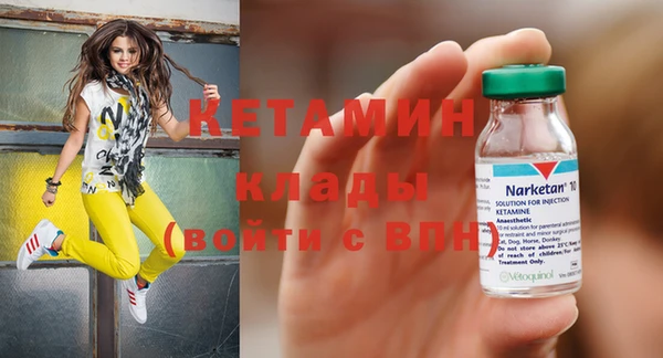 mix Горно-Алтайск