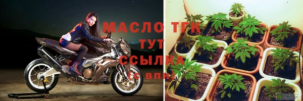mix Горно-Алтайск