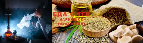 кокаин VHQ Горнозаводск