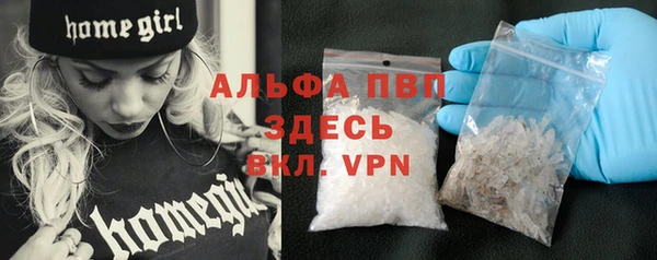 mix Горно-Алтайск