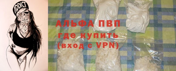 mix Горно-Алтайск