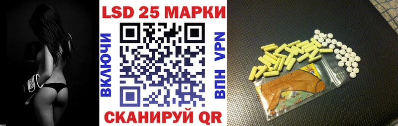 Марки NBOMe 1,8мг  Купить  Будённовск 
